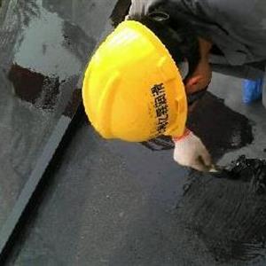 九游网页版·网站入口-九游(中国)员工在施工