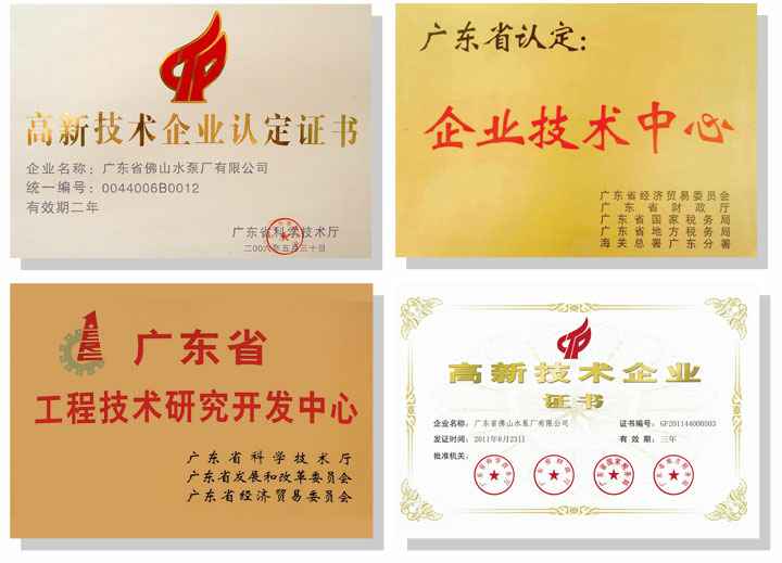 kaiyun·开云官方站登录入口-KaiYun开云(中国)技术研发