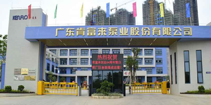 广东佛山kaiyun·开云官方站登录入口-KaiYun开云(中国)厂有限公司