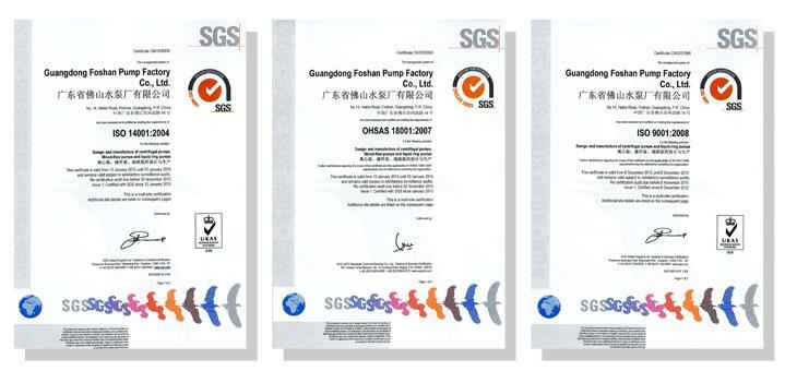 kaiyun·开云官方站登录入口-KaiYun开云(中国)体系建设