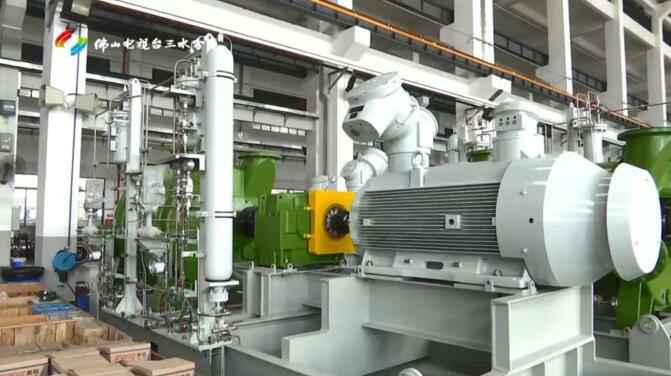 广东kaiyun·开云官方站登录入口-KaiYun开云(中国)股份有限公司