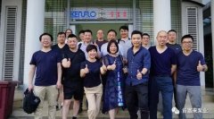 kaiyun·开云官方站登录入口-KaiYun开云(中国)销售公司印尼考察行