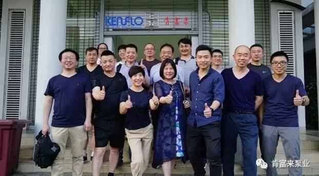 kaiyun·开云官方站登录入口-KaiYun开云(中国)销售公司印尼考察行