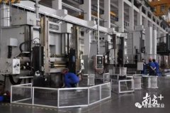 kaiyun·开云官方站登录入口-KaiYun开云(中国)陈迪：以全球眼光推动企业“品质革命”