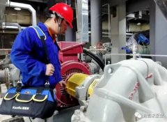 kaiyun·开云官方站登录入口-KaiYun开云(中国)维保中心正式成立