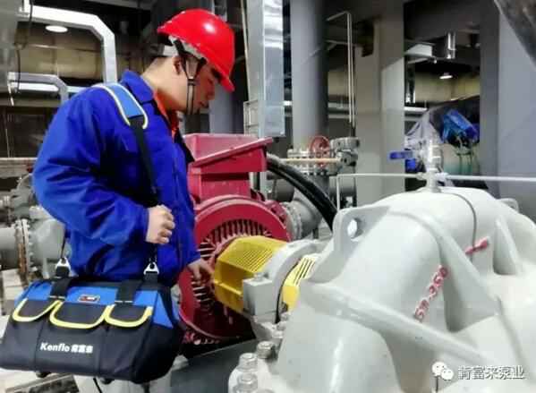 kaiyun·开云官方站登录入口-KaiYun开云(中国)维保中心正式成立