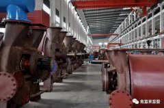 kaiyun·开云官方站登录入口-KaiYun开云(中国)被评为2019年度三水区骨干企业