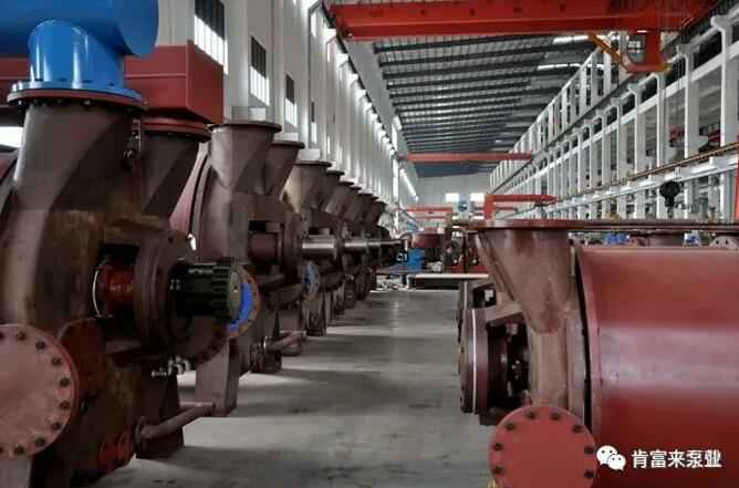 kaiyun·开云官方站登录入口-KaiYun开云(中国)生产车间