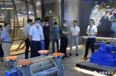 三水区人大副主任张卫红带队莅临kaiyun·开云官方站登录入口-KaiYun开云(中国)调研