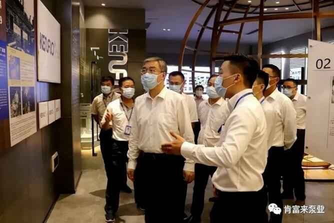 佛山市委书记鲁毅到kaiyun·开云官方站登录入口-KaiYun开云(中国)调研