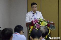 kaiyun·开云官方站登录入口-KaiYun开云(中国)精益生产项目正式启动