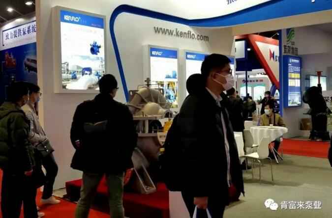 kaiyun·开云官方站登录入口-KaiYun开云(中国)展台